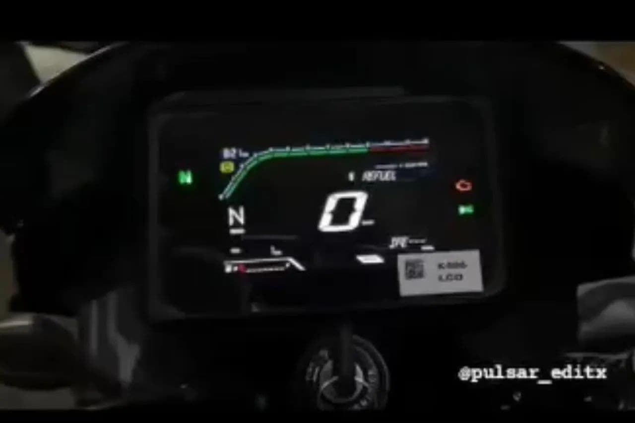 Bajaj Pulsar 150 [2026] Speedometer