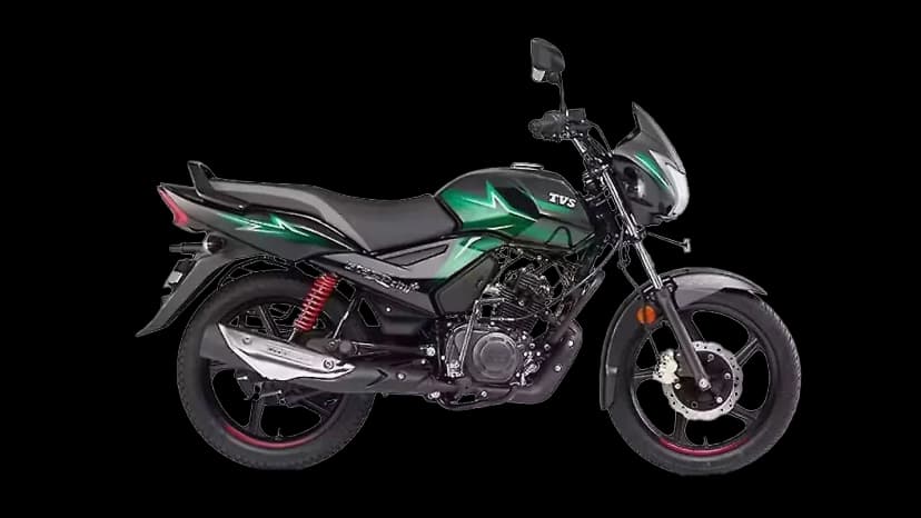 TVS Star City Plus
