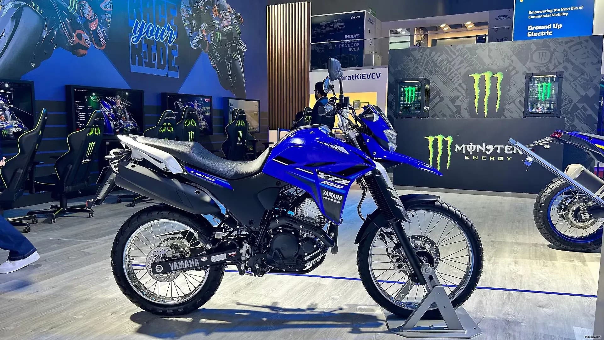 Yamaha Lander 250 Right Side View