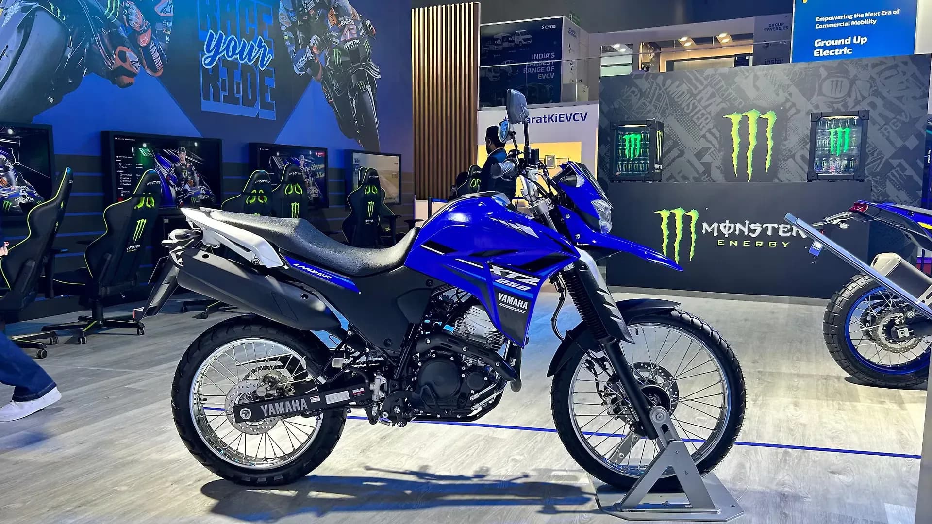 Yamaha Lander 250 Right Side View