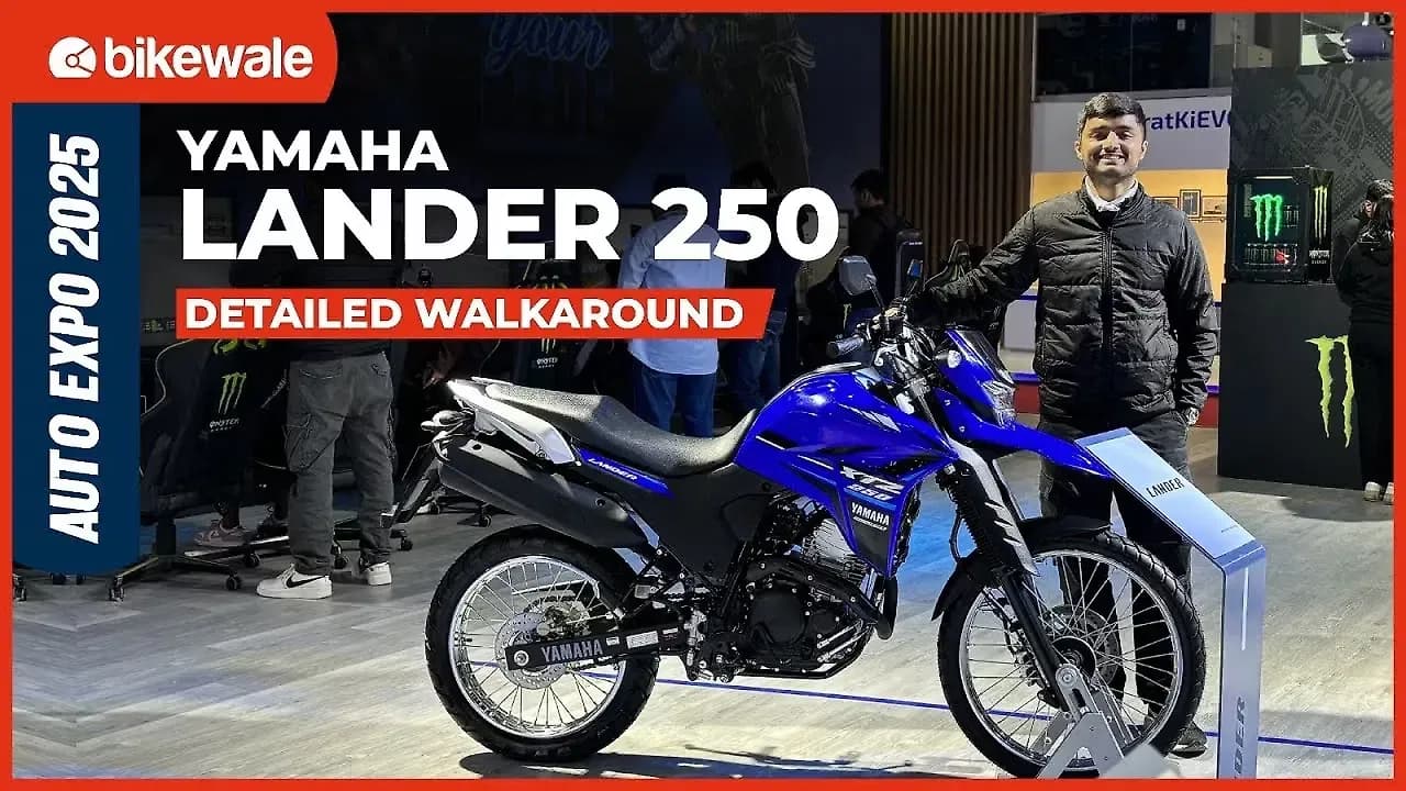 Yamaha Lander 250 Right Side View