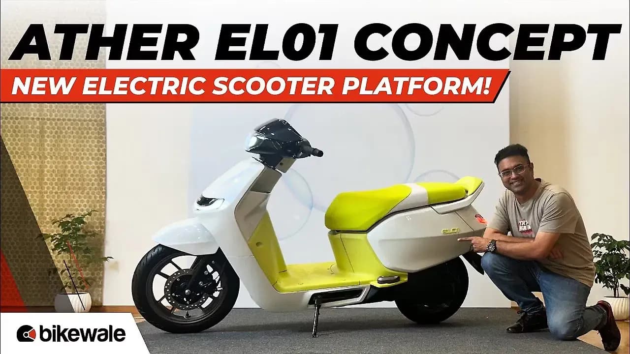 Ather EL Scooter Left Side View