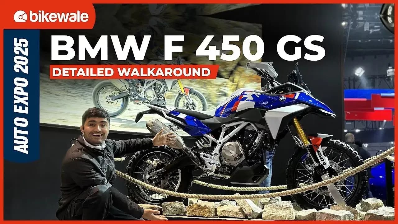 BMW F 450 GS Right Side View