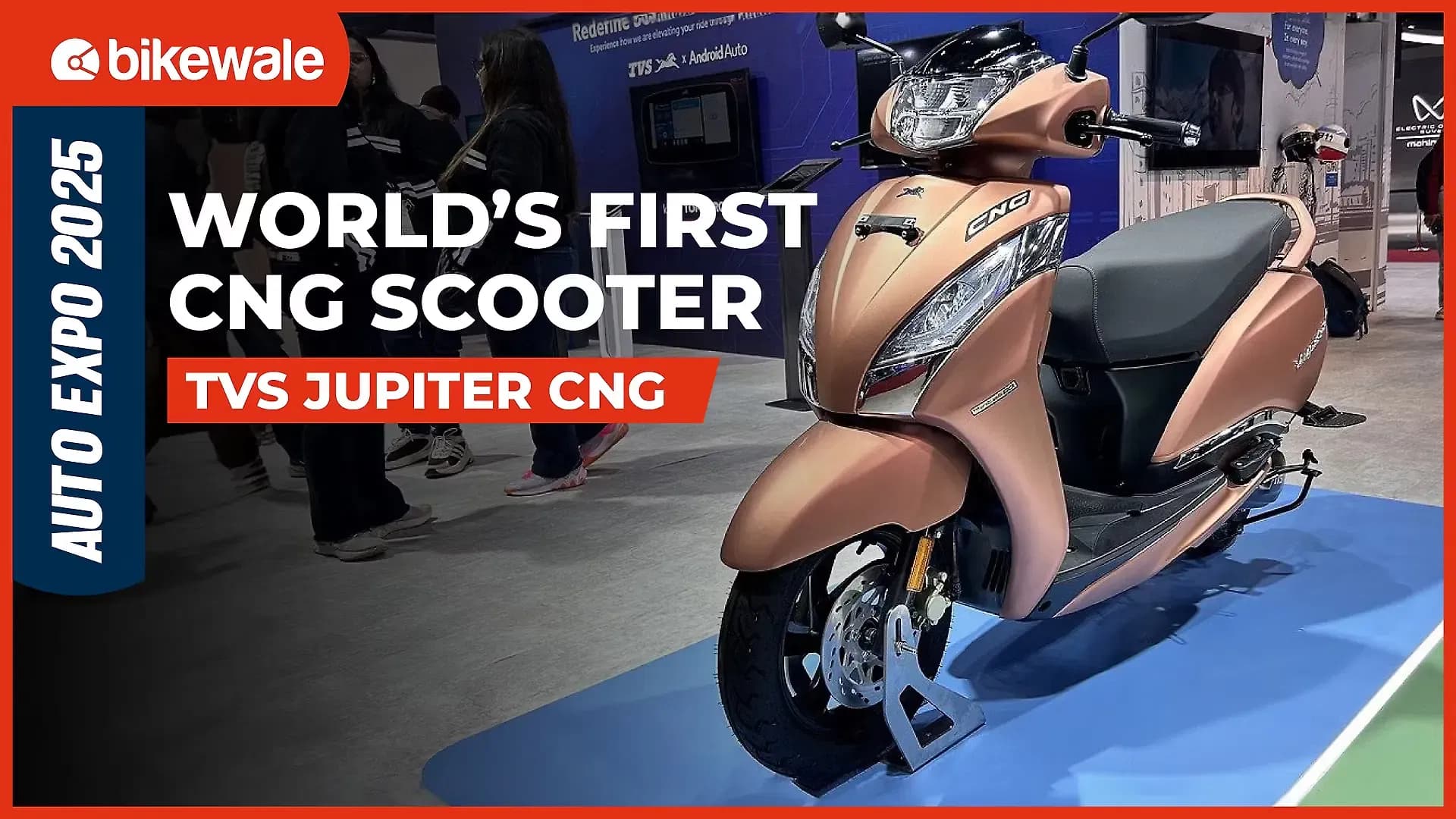 TVS Jupiter CNG Head Light